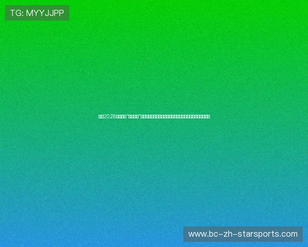 盘点2026体坛十大“世纪冤案”！金牌因零点几秒的视觉盲区被剥夺，申诉之路究竟有多漫长